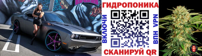 Наркошоп Минусинск APVP Меф мяу мяу Бошки Шишки Кокаин
