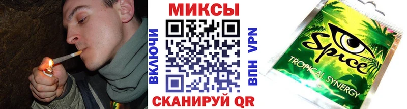 Бутират бутандиол  Минусинск 