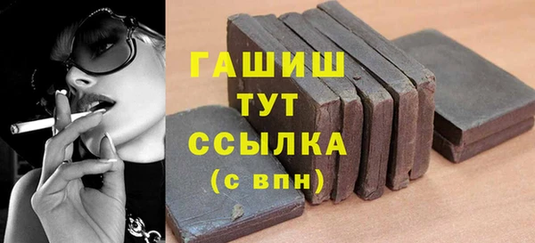 твердый Алзамай