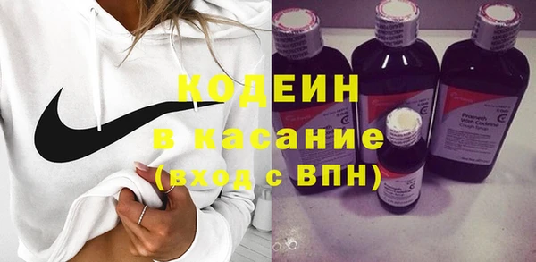 spice Алексин