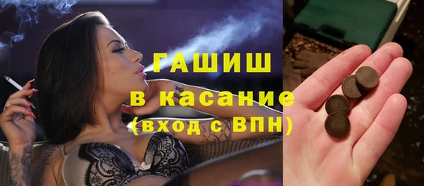 spice Алексин