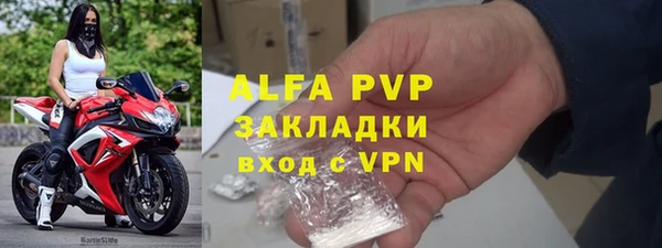 mdma Вязники