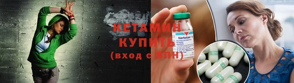 таблы Вяземский