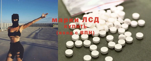 твердый Алзамай