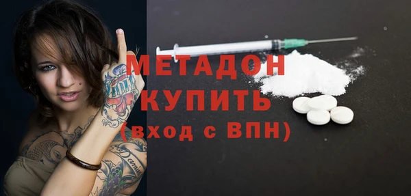 твердый Алзамай