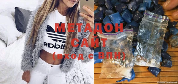 spice Алексин