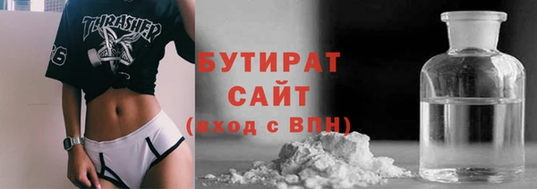 прущая мука Алексеевка