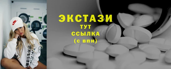 spice Алексин