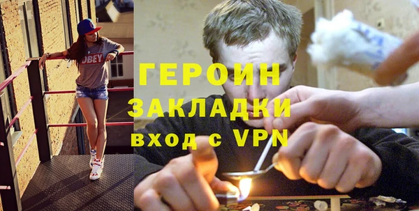 таблы Вяземский