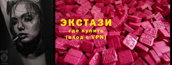 прущая мука Алексеевка