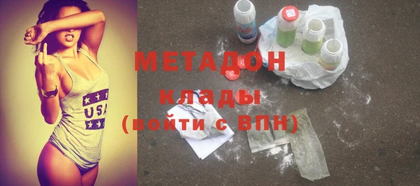 mdma Вязники