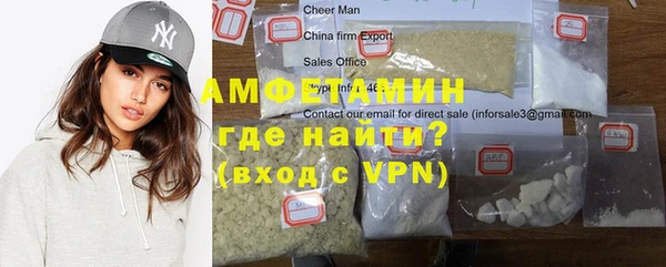 spice Алексин