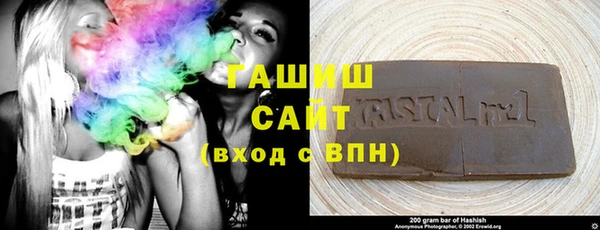 твердый Алзамай