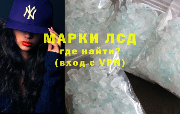 spice Алексин